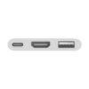 Apple USB-C Digital AV Multiport Adapter