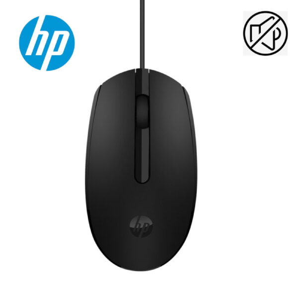 HP M10 Wired Silent Mouse