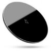 Baseus simple wireless charger 15W