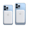 Apple MagSafe Battery Pack