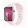 Apple Watch Series 9 Aluminum - 41mm