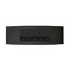Bose SoundLink Mini II Special Edition