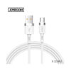Joyroom S-1224N2 Soft Liquid Silicone 2.4A Type C Data Cable