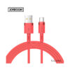 Joyroom S-1224N2 Soft Liquid Silicone 2.4A Type C Data Cable