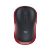 Logitech M185 Wireless Mouse