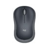 Logitech M185 Wireless Mouse