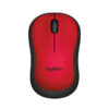 Logitech M221 Silent Wireless Mouse