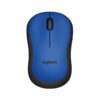 Logitech M221 Silent Wireless Mouse