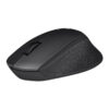Logitech M330 Silent Plus Wireless Mouse