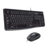 Logitech MK120 Wired Keyboard and Mouse Combo