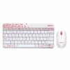 Logitech MK240 Nano Wireless Keyboard and Mouse