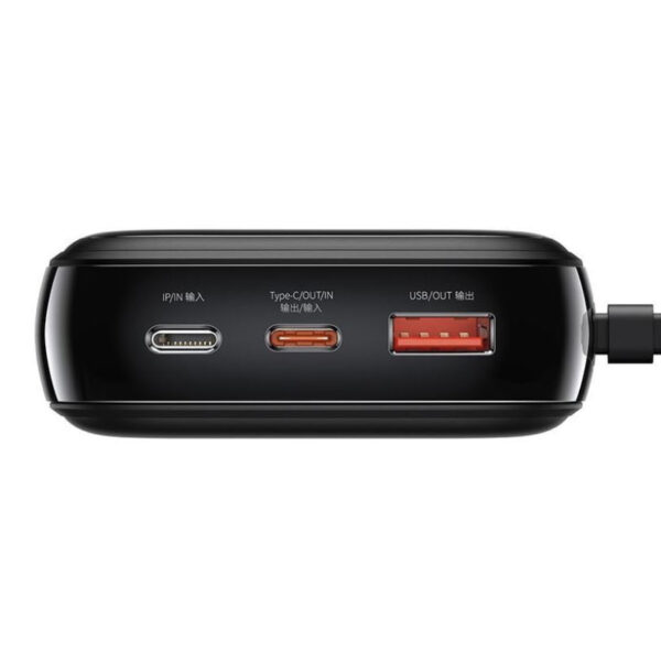 Baseus Qpow Digital Display Quick Charging Power Bank 20000mAh 20W (With IP Cable)