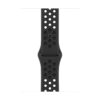 Apple Watch Series 7 Nike 41MM Midnight Aluminum – Anthracite/Black Nike Sport Band
