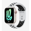 Apple Watch Series 7 Nike 41MM Silver Aluminum – Pure Platinum/Black Nike Sport Band