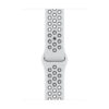 Apple Watch Series 7 Nike 41MM Silver Aluminum – Pure Platinum/Black Nike Sport Band