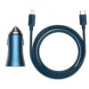 Baseus golden contactor pro dual quick car charger U+C 40W set