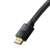 Baseus High Definition Series HDMI 2.1 cable, 8K 60Hz, 3D, HDR, 48Gbps, 3m