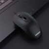 Lenovo M102 Wired Mouse