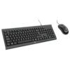 HP Tibetan Antelope Wired Keyboard & Mouse Combo