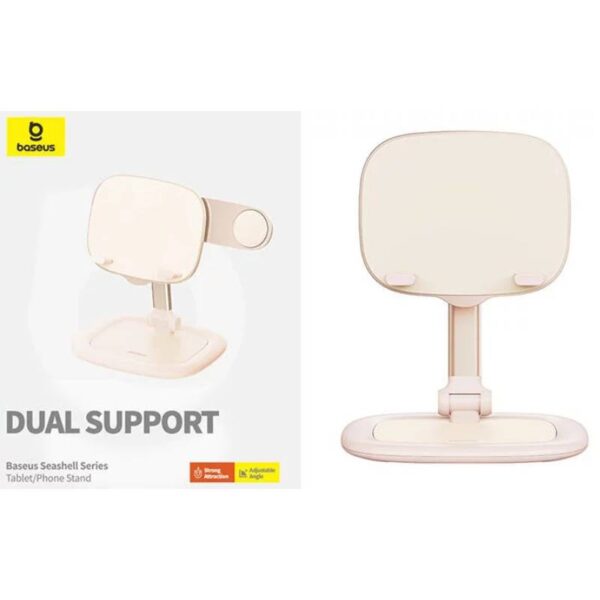 Baseus Seashell tablet/phone stand (pink)